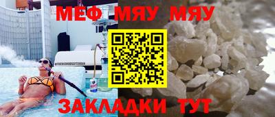 бутик Новокубанск