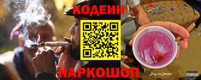 мдма Новодвинск