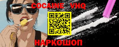 бутик Новокубанск