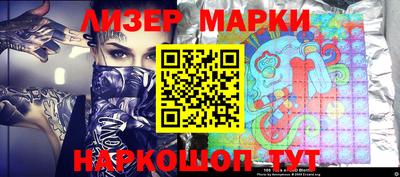 мдма Новодвинск
