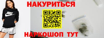 мдма Новодвинск