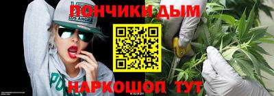 бутик Новокубанск