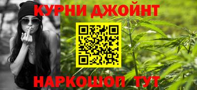 мдма Новодвинск