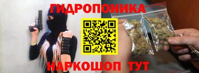 мдма Новодвинск