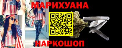 мдма Новодвинск