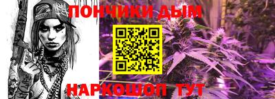мдма Новодвинск