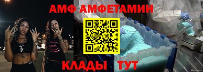 мдма Новодвинск