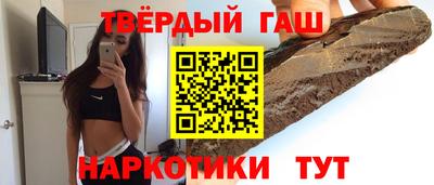 бутик Новокубанск