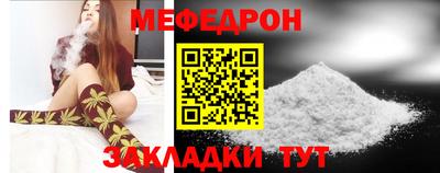 мдма Новодвинск